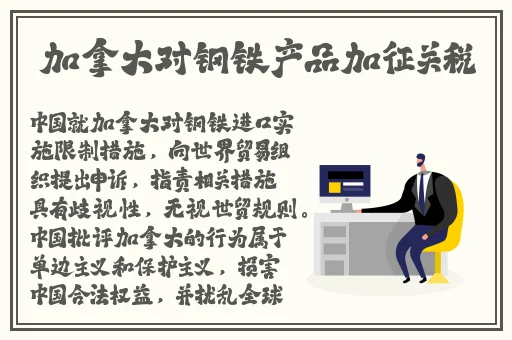 密桃色1114